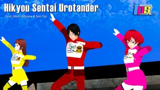 Hikyou Sentai Urotander Dance Cover