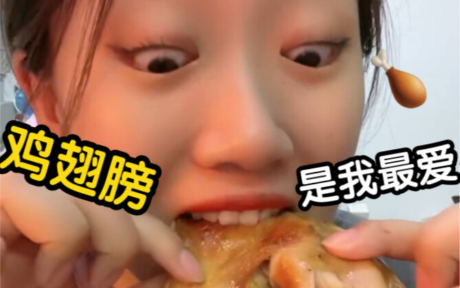 Watch my video when you’re hungry, and you’ll get twice the joy 🌚