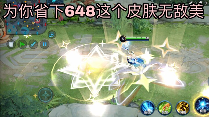 Wang Zhaojun’s Most Stunning Star Element Skin — This One’s All You Need!