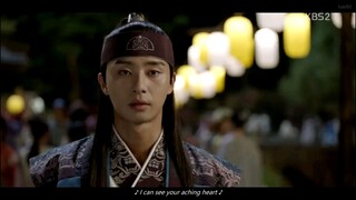 hwarang ost song