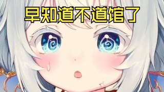 我是道士，可以给我道馆么