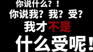 การโจมตีครั้งยิ่งใหญ่