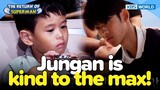 Jungan is kind to the max👼🏻💕 [The Return of Superman:Ep.494-1] | KBS WORLD TV 230917