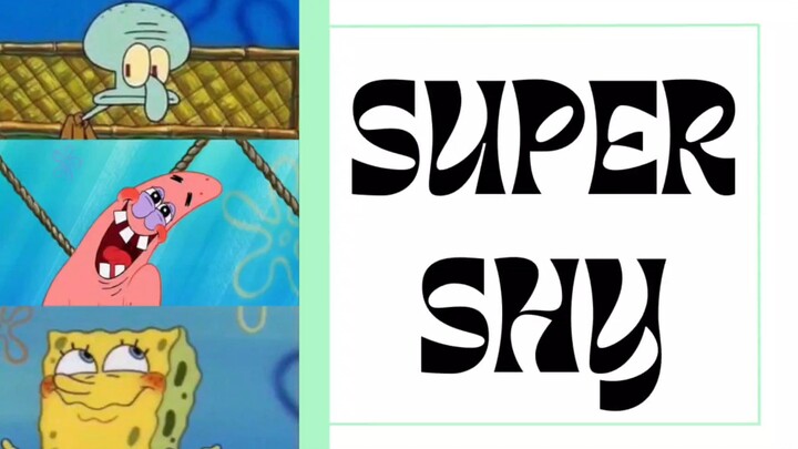 【AI Cover】【比奇堡男团】Super Shy