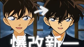 Chế tạo lại Kudo Shinichi (phần Thần chết)! Cực ngầu! Cực giống! Xem xong không hối hận!