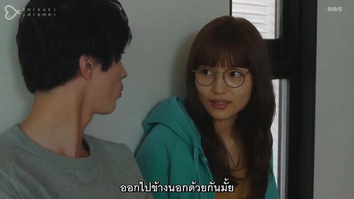 Why I Dress Up for Love (2021) เหตุผลที่ต้องแต่งแต้มความรัก EP 5 [ซับไทย]