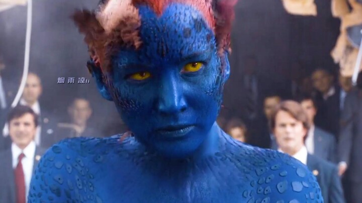 Marrying Mystique is like marrying all women.