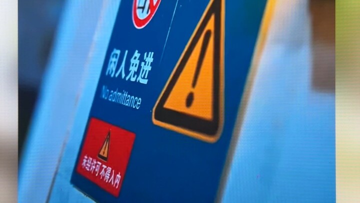 1 | กตแติส