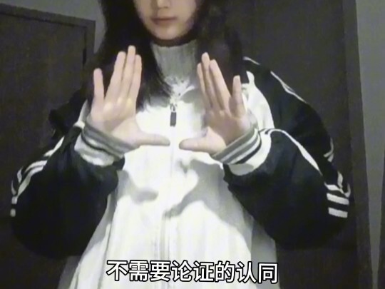 听说你想要婉约摇的花手教程🤔