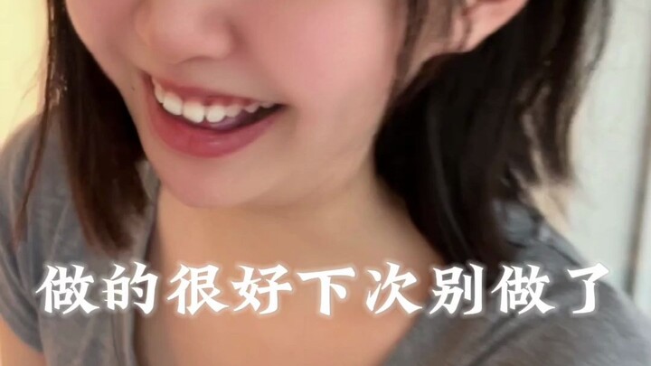 Kerja yang bagus, lain kali jangan lakukan lagi