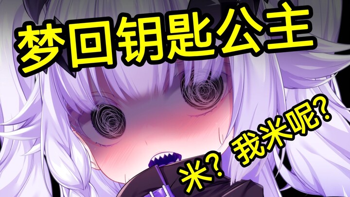 抽到好东西了！不送你！
