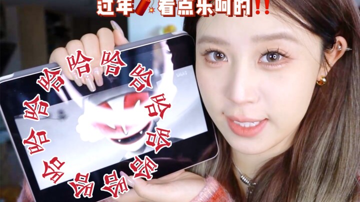 Đừng vừa uống nước vừa xem! 5 phim truyền hình cực hài hước – Tết nhất thì phải xem gì đó vui nhộn c