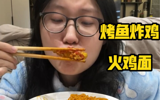 Even food bloggers have days when they don’t feel like cooking—luckily, the instant meals at home ar
