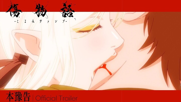 New teaser trailer unveiled for the “Kizumonogatari: Requiem of the Vampire” theatrical anime! In th