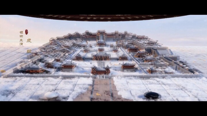 🇨🇳 The Vendetta Of An Ep 4 Sub Indo 🇲🇨