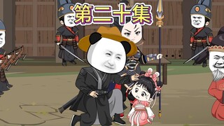 [Episode 20] The hero breaks the law with force.