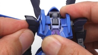 A one-eyed machine equipped with Earth Armor with powerful shooting capabilities! Bandai HG Ars Eart