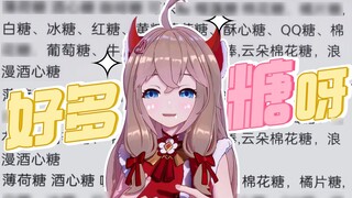 Hehehe, of course I have to find a meal replacement~(¯﹃¯)【Live Editing】