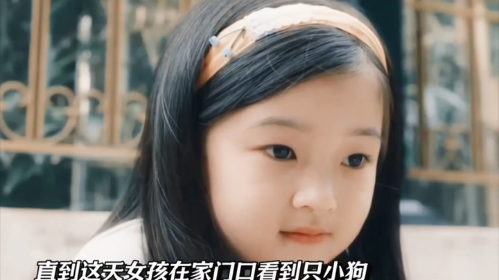 小女孩不敢多吃不敢多说话，只为了不被再次抛弃...
