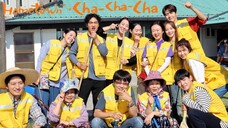 EPISODE 16 (Finale)📌 Hometown Cha-Cha-Cha (2021)