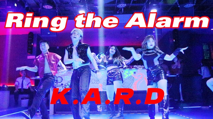 A man shouldn't wear underwear! KARD's latest comeback song Ring The Alarm promotion video at the ba