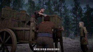 Eps. 2 Changye Kaita Zhe (Sub Indo 🇮🇩) | The Sword of Dawn | Liming Zhi Jian | Changye Kaituozhe