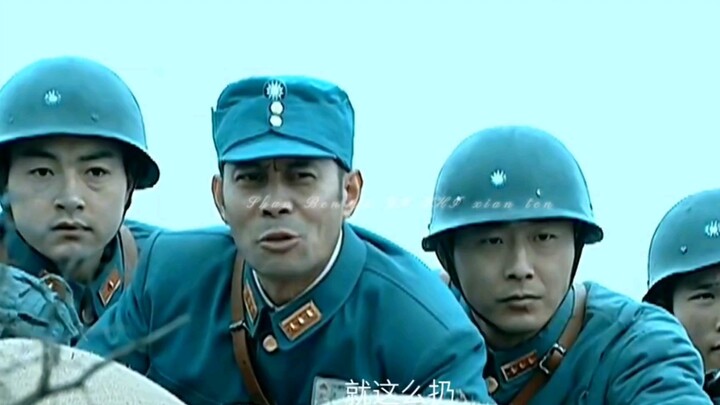 الضغط هنا على ياماموتو.