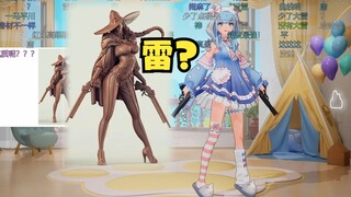 【恬豆】大家一起找不同？大家一起找相同！我雷呢😅