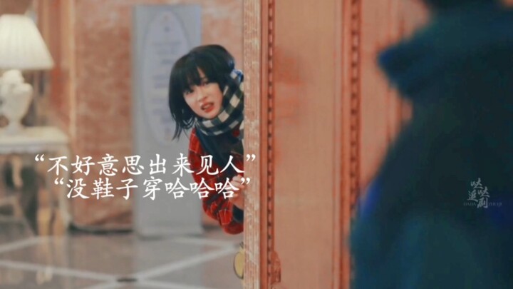 เธอตบหน้าคู่หมั้นไปหนึ่งฉาด แต่กลับรู้สึกสะใจอย่างคาดไม่ถึง พบเจอผู้ชายเลวๆ ไม่ใช่เรื่องน่ากลัวหรอก 