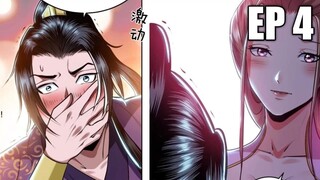 (พากย์มังงะ) ฮีโร่และฮาเร็มนี้เป็นของผม ตอนที่ 4