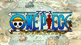 One Piece - We Are Opening HD