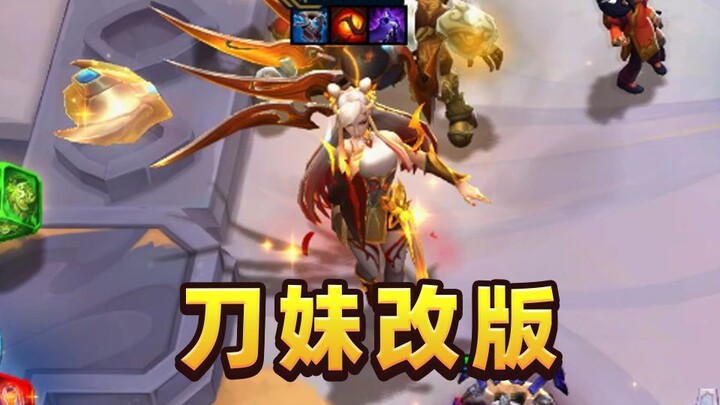 改版后的三星刀妹：全员舞者！