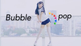 Bubble Pop! dance cover