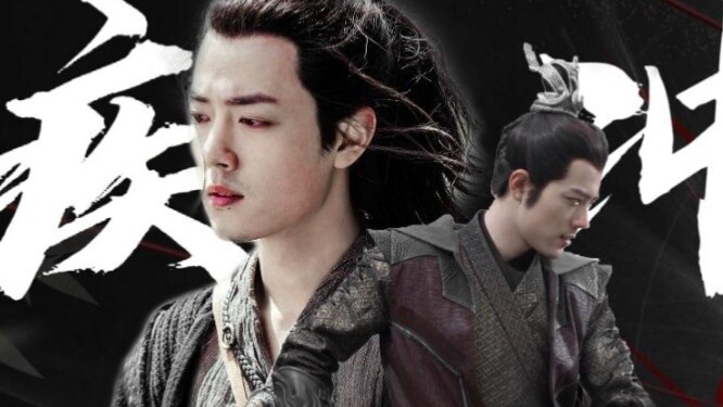 Xiao Zhan "Sedikit menginjak poin Ⅱ dan terlambat merayakannya"