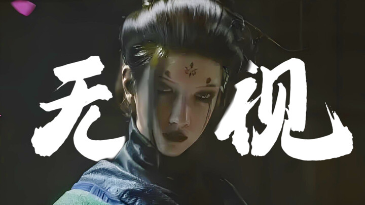 游科回应了儒女的重拳，回应的沉默，震耳欲聋！