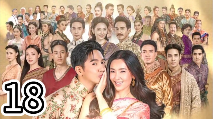 2023EP18.Bpoop Phaeh Saniwaat 2 ( Love Destiny) eng sub (dramakey)