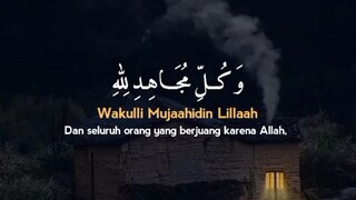 mari perbanyak solawat sebentar lgi mo bulan ramdhan