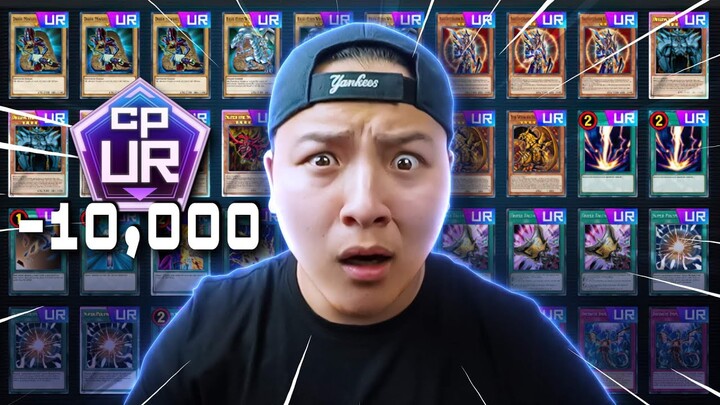 I Built An UR ONLY DECK In Yu-Gi-Oh Master Duel... (BAD IDEA)