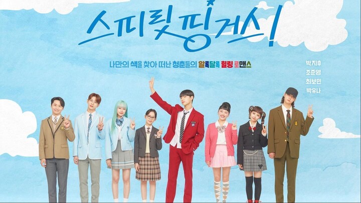 Spirit Fingers Episode 4 (2025) Sub Indonesia