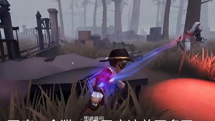 Aerial Assassination Explorer