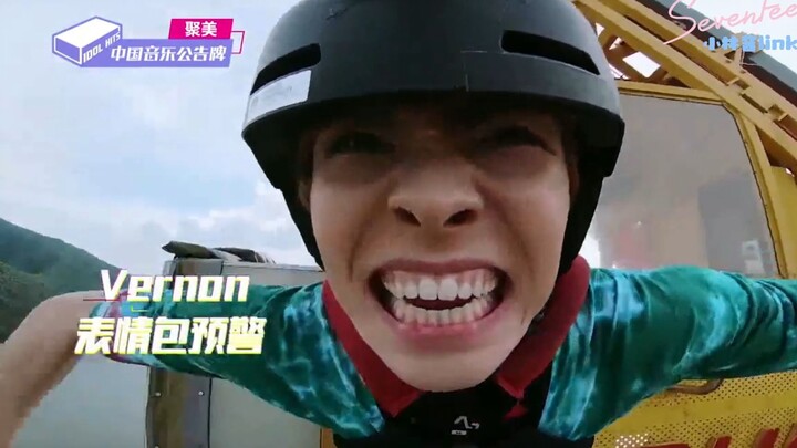[SEVENTEEN] Mainland China shows Joshua and VERNON have appeared on