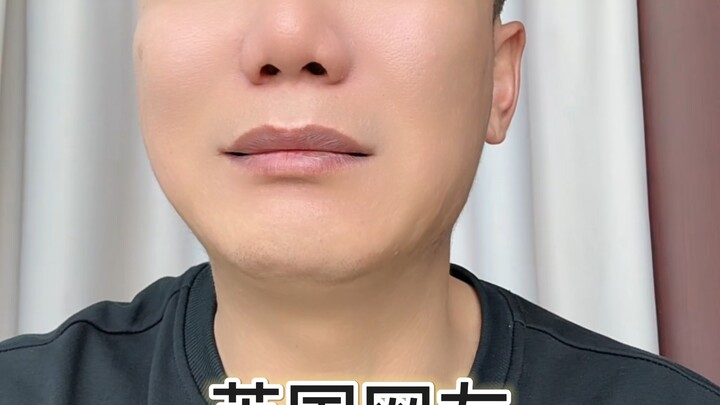 “ช่องเอเชีย: อยู่ภายใต้การคำนวณ”