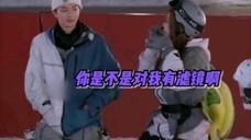 林一说虞书欣像倪妮，虞书欣：真的吗？林一：蜡笔小新的妮妮！