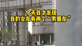 你曾经是我自信的底气，如今，却是我自卑的源头