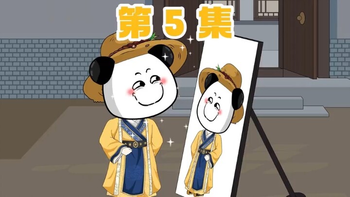 第5集  小允熥的出宫计划