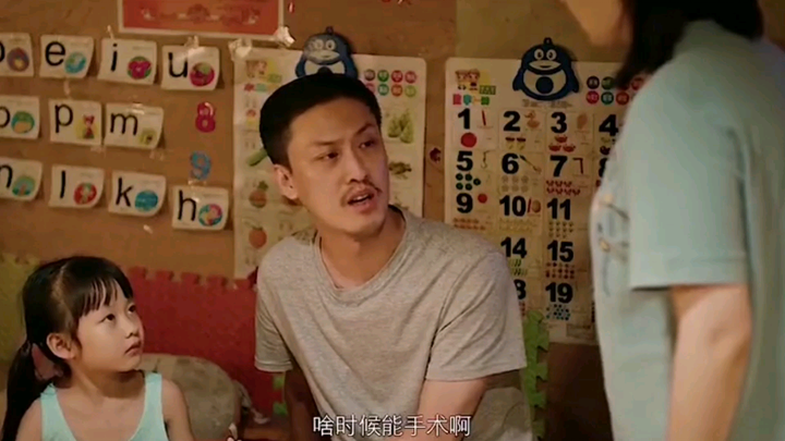 Aku yang hidup serba kekurangan, tak punya pilihan selain sukses;