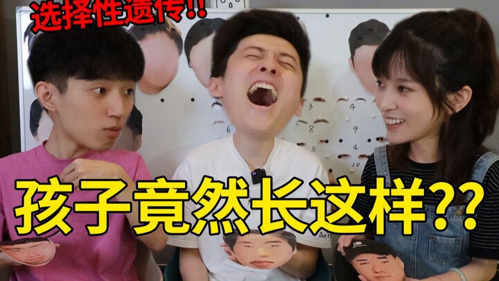 If you scramble the facial features of 11 up-loaders, can you restore them?