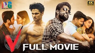 V (2020) (Hindi + Telugu) Dual Audio UnCut South Movie HD 720p ESub.mkv