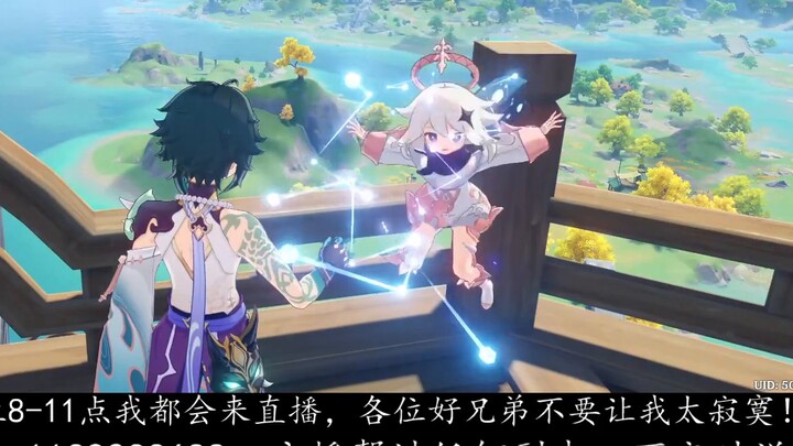 จะเกิดอะไรขึ้นเมื่อคุณต้องการวาดแมนดริลแต่ซื้อโชคชะตาผิด?