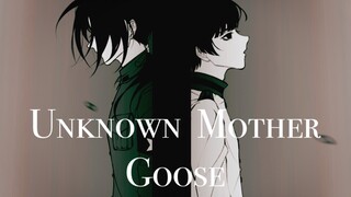 【黑塔利亚/手书】极东组的Unknown Mother Goose（未完成）